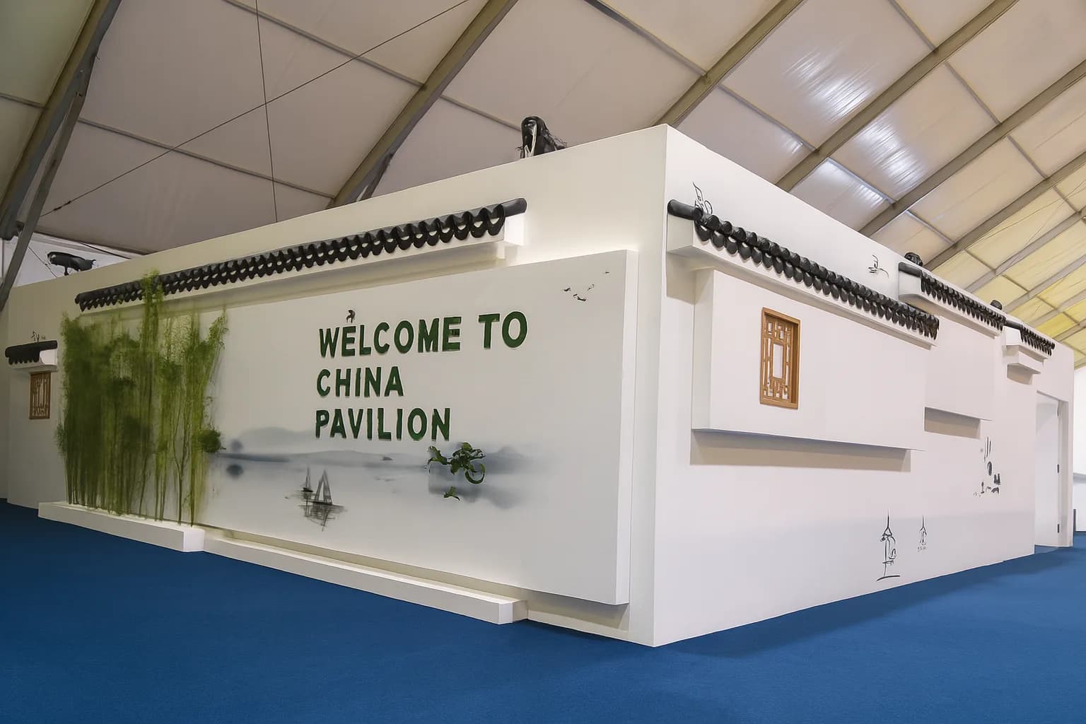 China Pavilion – COP 2014